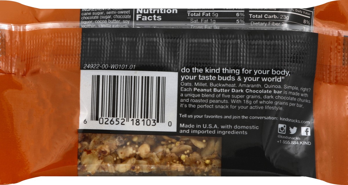 slide 7 of 8, KIND Granola Bar 1.2 oz, 1.2 oz