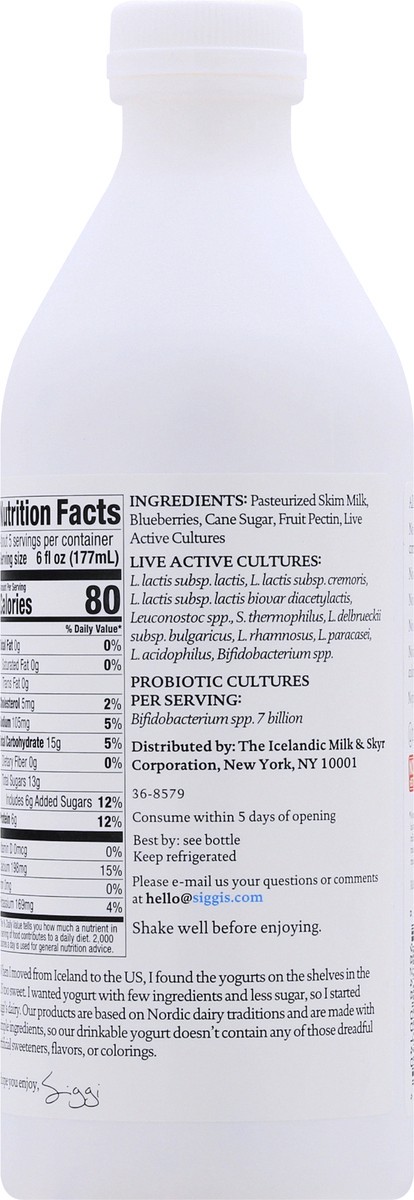 slide 4 of 10, siggi's Raspberry Nonfat Yogurt Drink is delicious on its own, in smoothies, or poured over granola or fruit. siggi's founder wasn't thrilled with the overly sweet and artificial taste of other US yogurt brands, inspiring him to create products crafted with less. Our raspberry drinkable yogurt contains only 5 ingredients without all those dreadful artificial sweeteners. Try our full line of products, including skyr, drinkable yogurt, plant based, and yogurt pouches., 32 oz