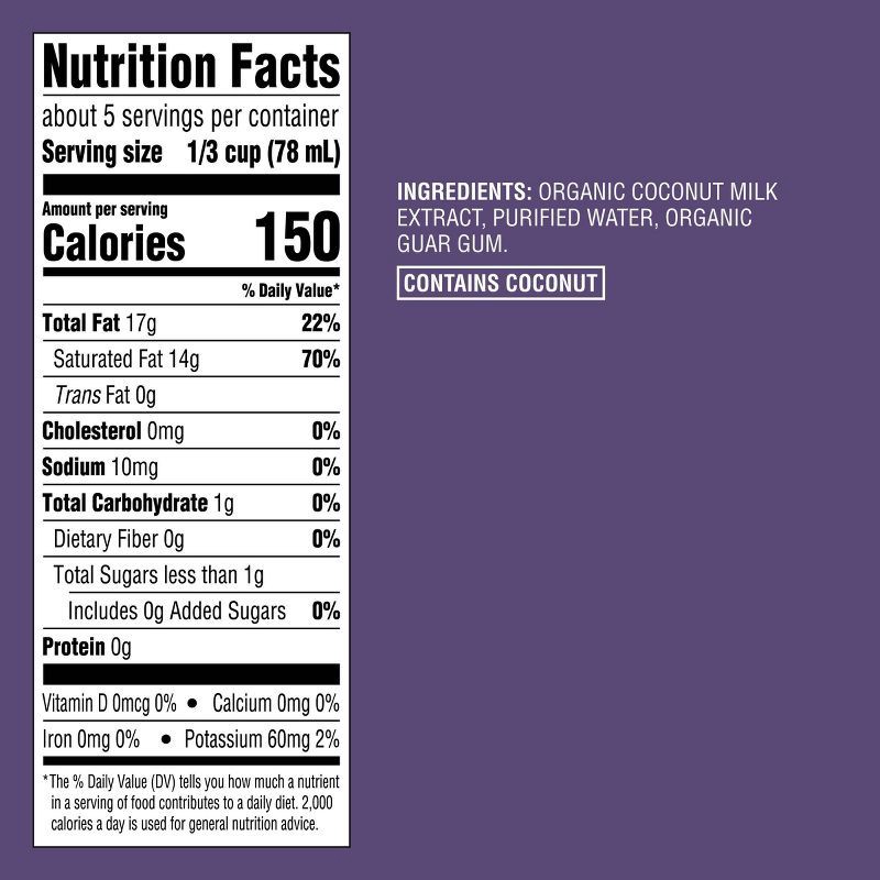 slide 4 of 4, Organic Coconut Cream - 13.5 fl oz - Good & Gather™, 13.5 fl oz