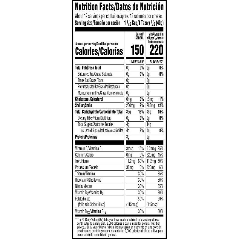 slide 11 of 11, Kellogg's Rice Krispies - 18.0oz, 18.0 oz