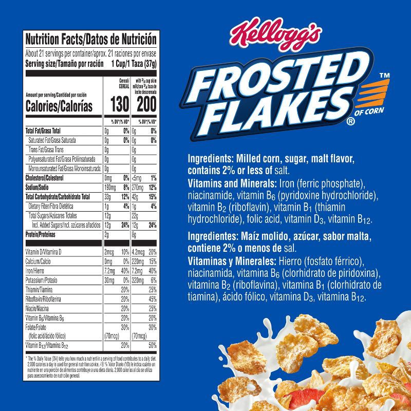 slide 2 of 11, Kellogg's Frosted Flakes Giant Size Breakfast Cereal - 28.5oz, 28.5 oz