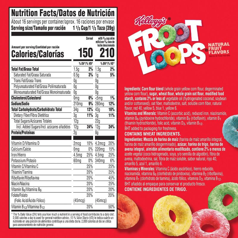 slide 2 of 12, Kellogg's Froot Loops Giant Size Breakfast Cereal - 23.0oz, 23.0 oz