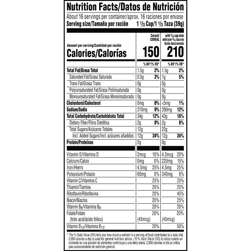slide 12 of 12, Kellogg's Froot Loops Giant Size Breakfast Cereal - 23.0oz, 23.0 oz