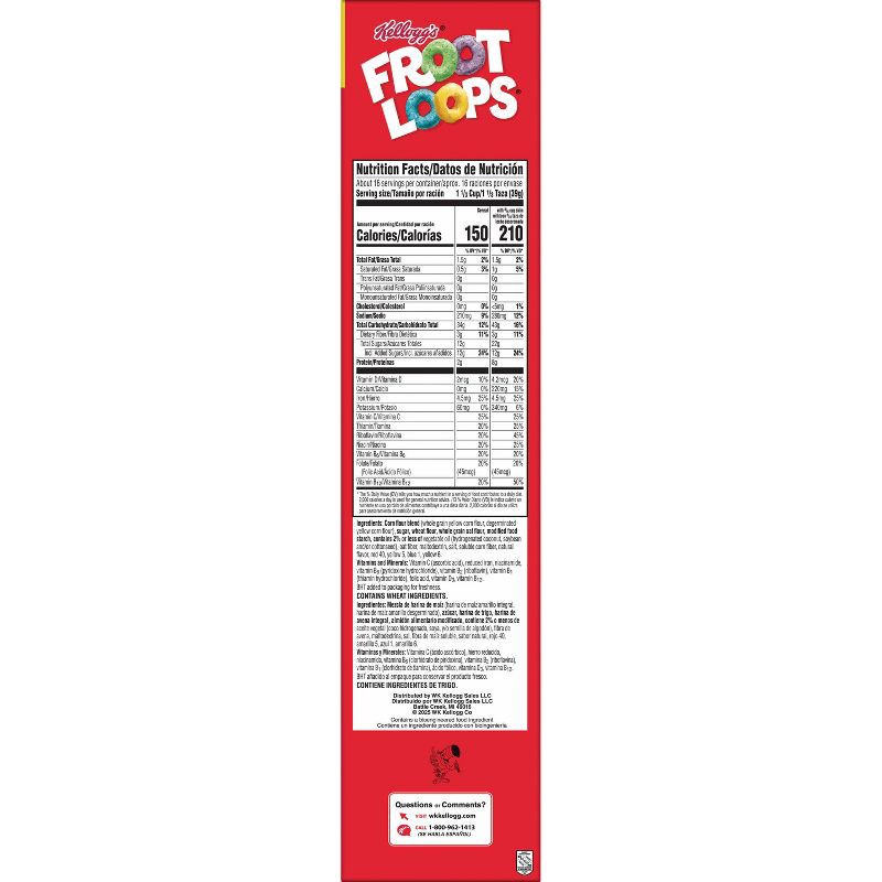 slide 9 of 12, Kellogg's Froot Loops Giant Size Breakfast Cereal - 23.0oz, 23.0 oz