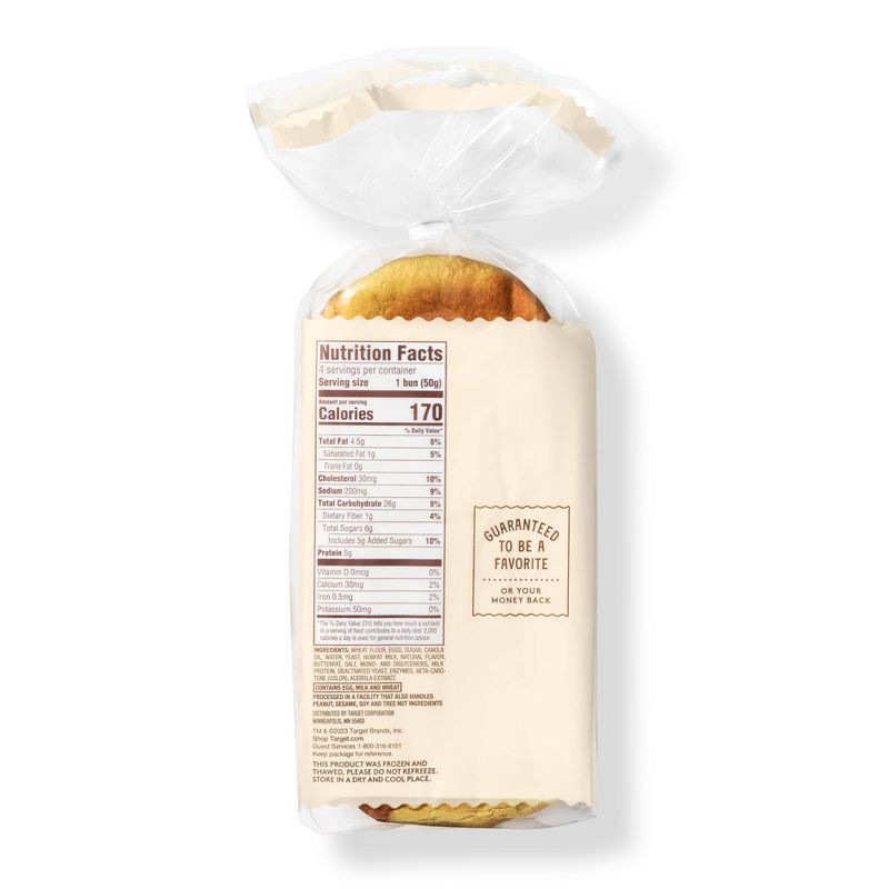 slide 2 of 4, Brioche Hamburger Buns - 7.05oz/4ct - Favorite Day™, 7.05 oz, 4 ct