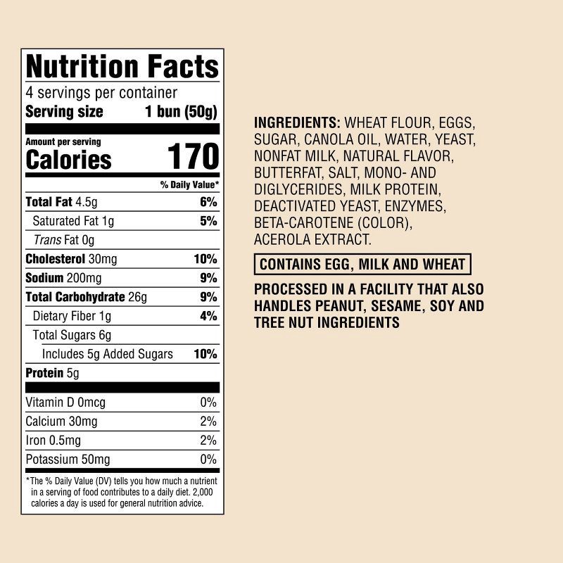 slide 4 of 4, Brioche Hamburger Buns - 7.05oz/4ct - Favorite Day™, 7.05 oz, 4 ct