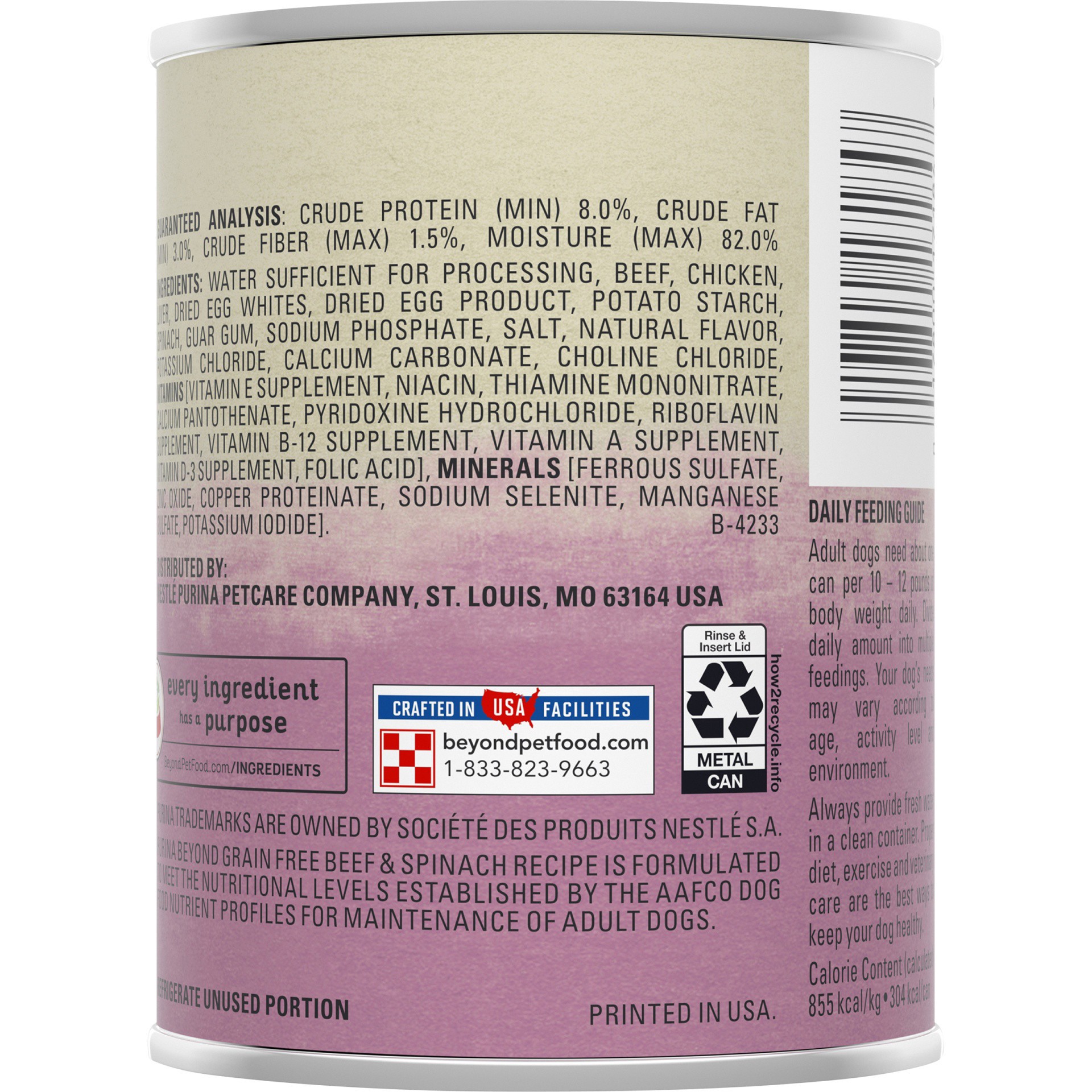 slide 4 of 7, Beyond Purina Beyond Farm-Raised Beef and Spinach in Gravy Grain Free Wet Dog Food, 12.5 oz