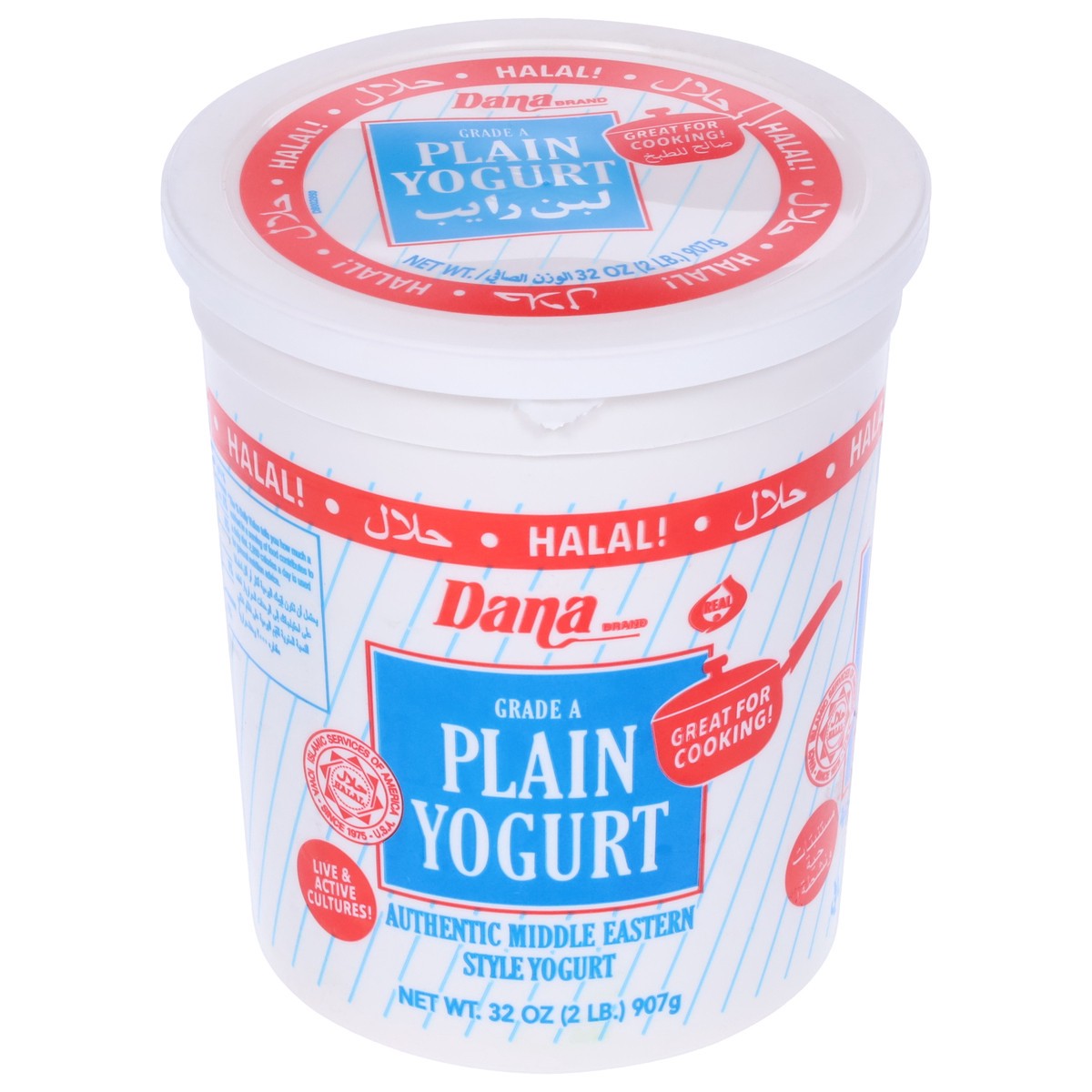 slide 1 of 9, Dana Authentic Middle Eastern Style Plain Yogurt 32 oz, 32 oz