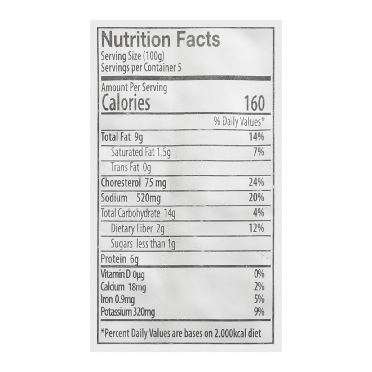 slide 13 of 14, Tiqua Plain Egg & Potato Omelette 17.5 oz, 17.5 oz
