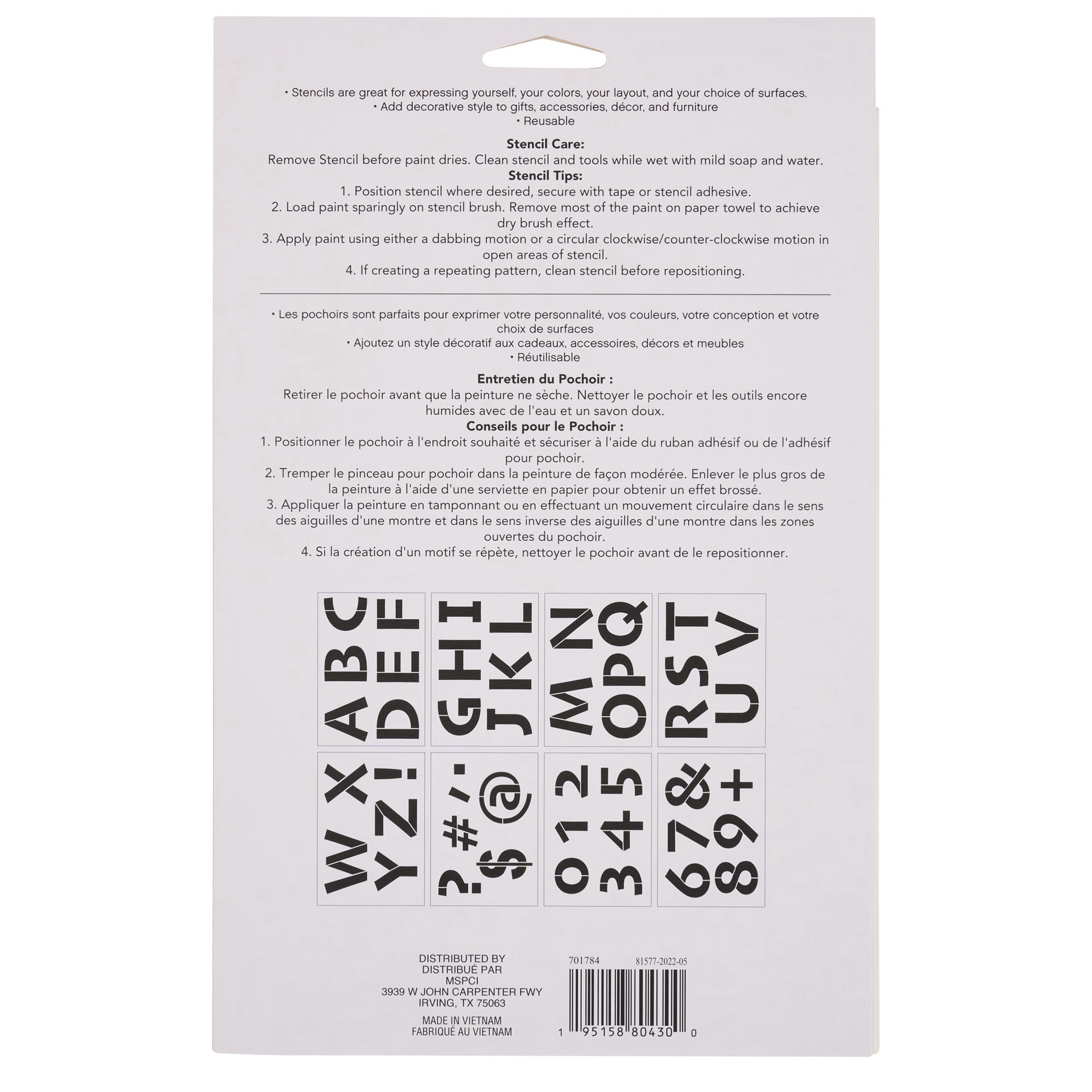 slide 3 of 4, 2.7" Fun Uppercase Font Alphabet Stencils By Craft Smart, 2.7 in