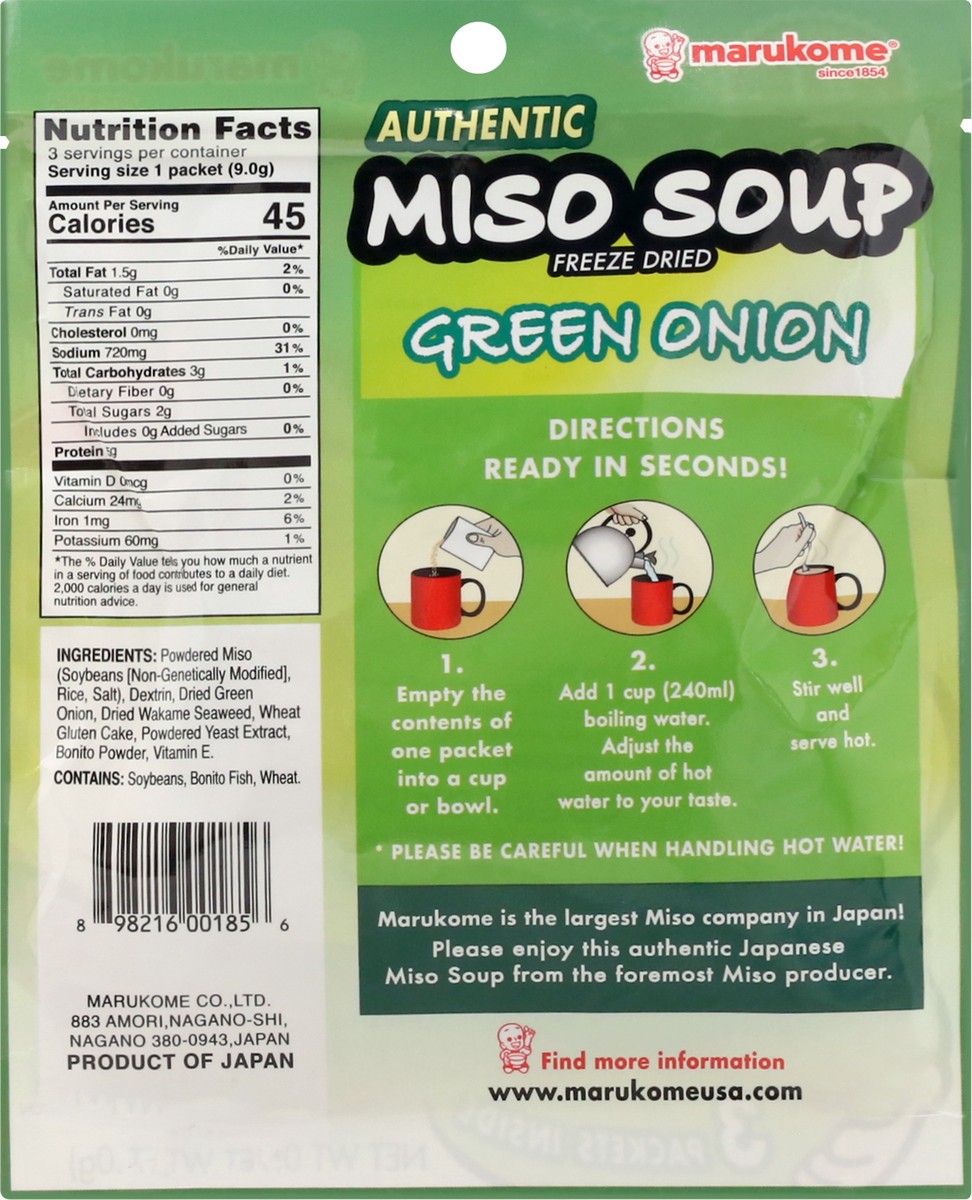 slide 4 of 12, Marukome Green Onion Miso Soup 3 ea, 3 ct