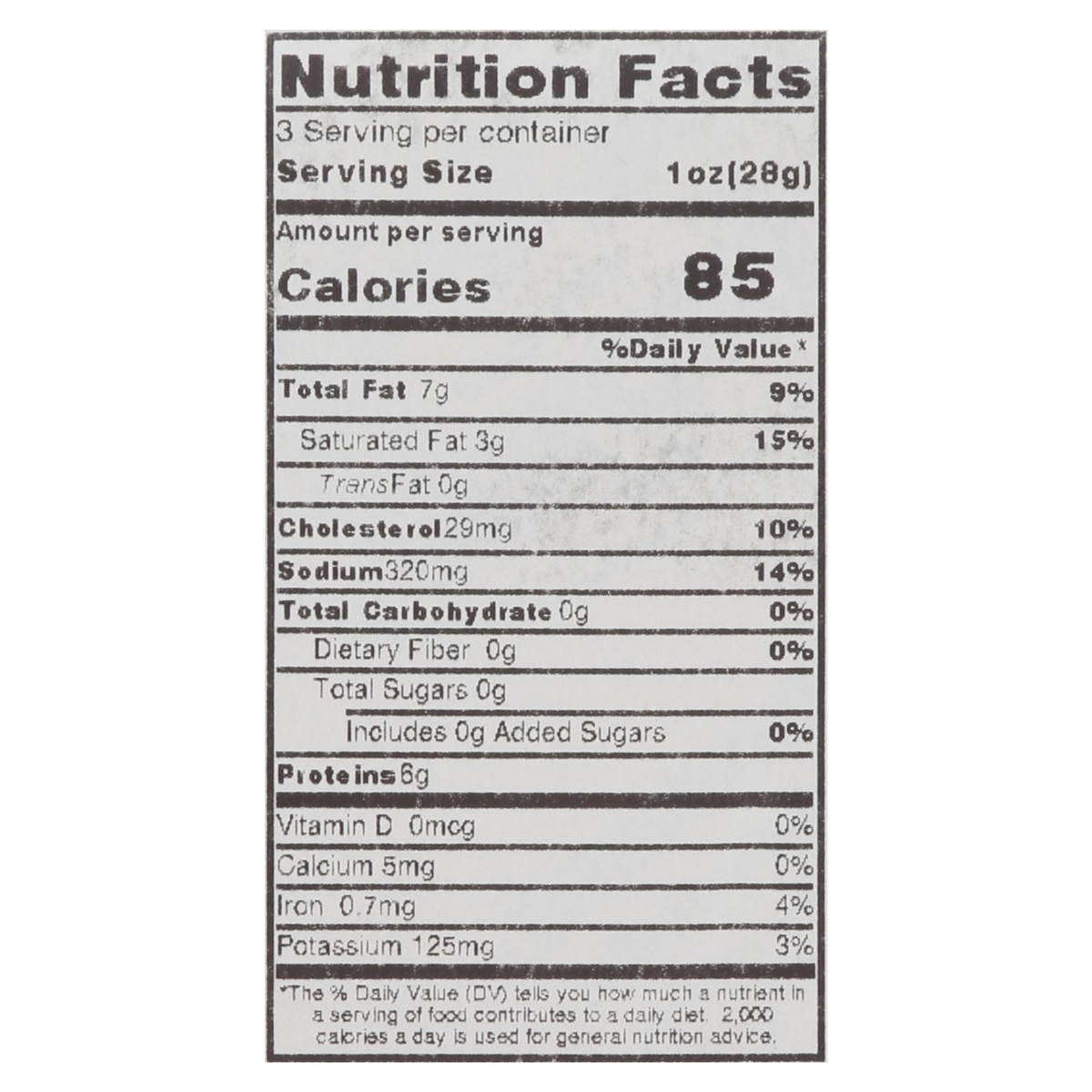 slide 4 of 14, Veroni Pre-Sliced Coppa Italiana, 3 oz