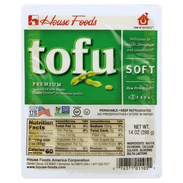slide 1 of 1, House Foods Hinoichi Soft Tofu, 14 oz
