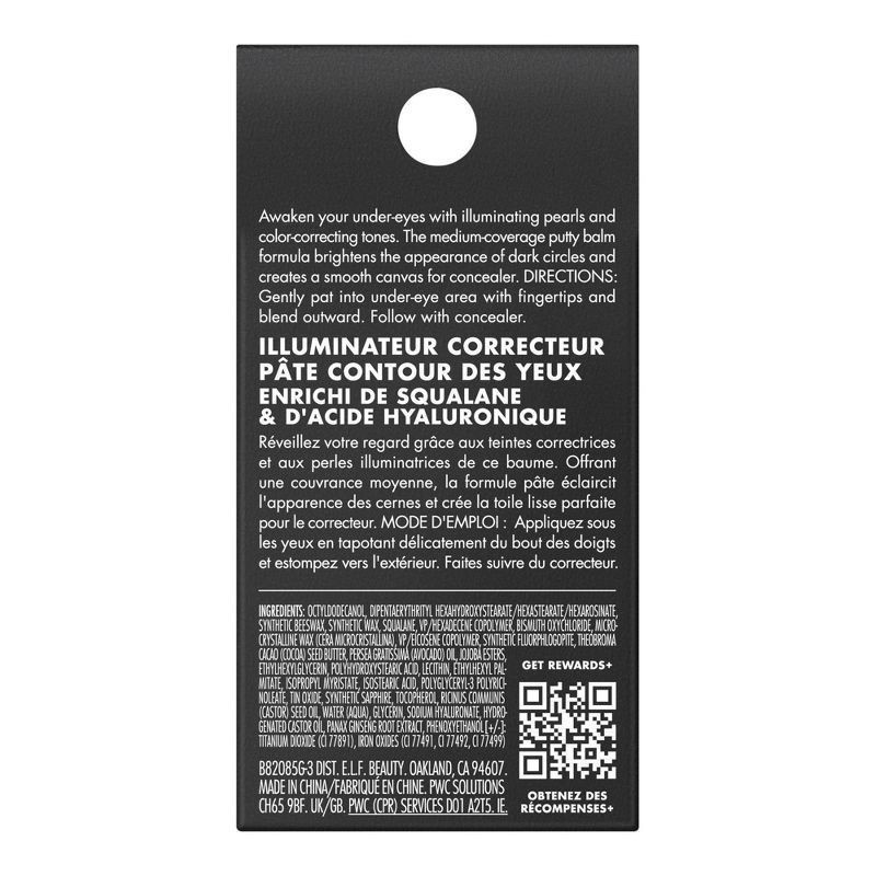 slide 3 of 8, e.l.f. Putty Color-Correcting Light/Medium Eye Brightener 0.14 oz, 0.14 oz
