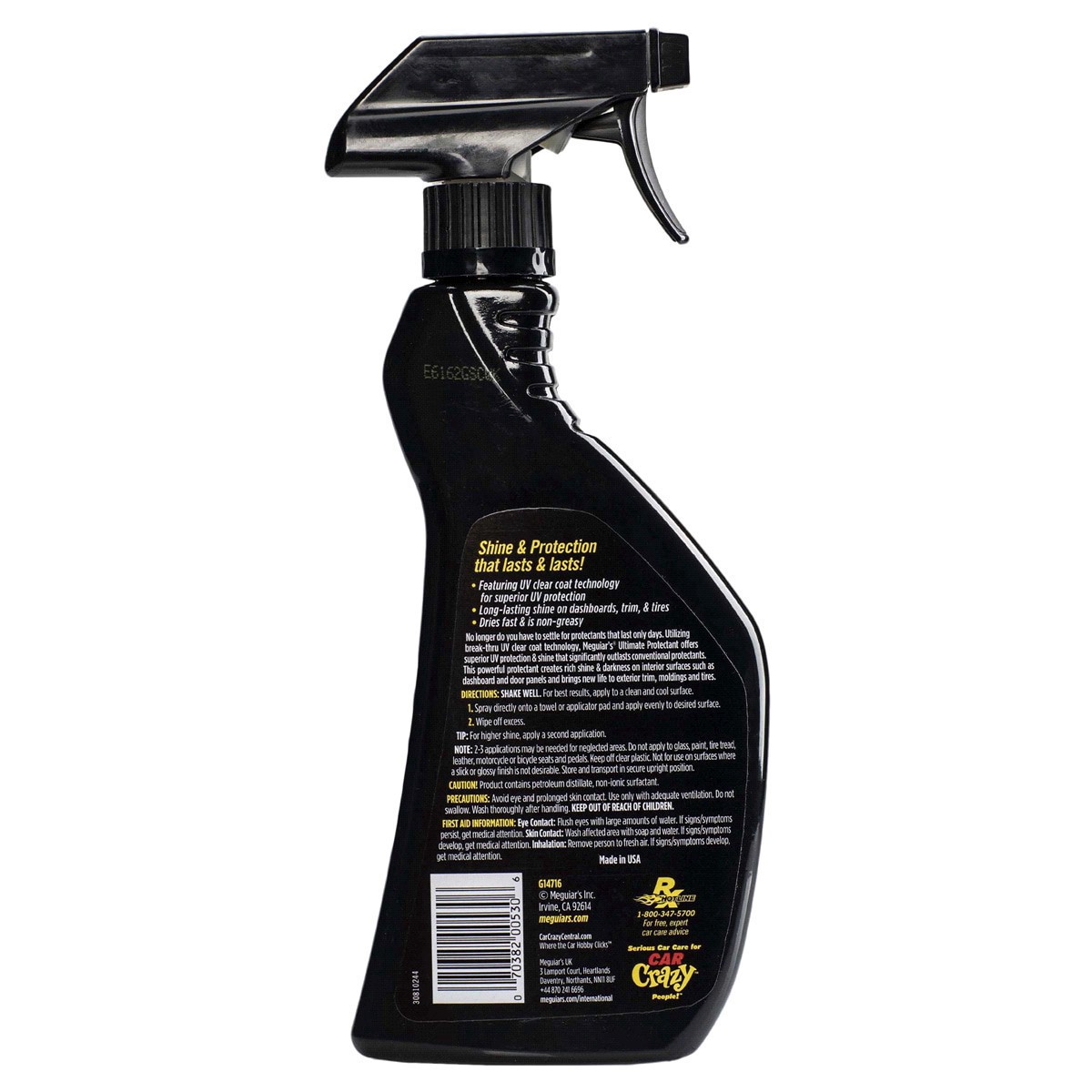 slide 11 of 21, Meguiar's Automotive Interior Cleaner Meguiars, 15.2 fl oz