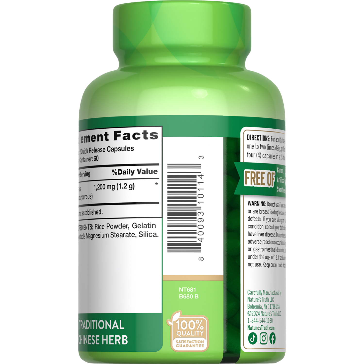 slide 2 of 3, Nature's Truth Red Yeast Rice 1,200 mg, 120 ct