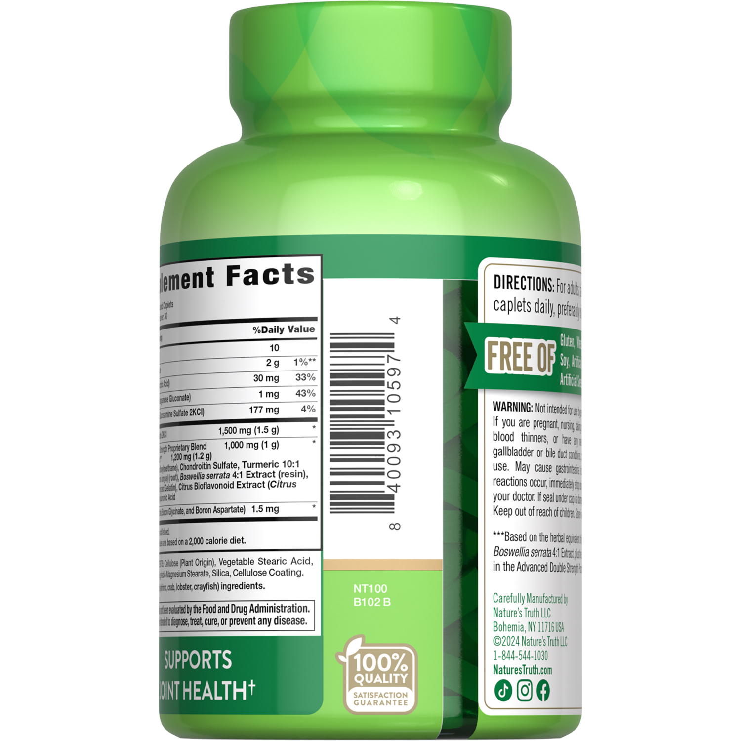 slide 2 of 4, Nature's Truth Double Strength Glucosamine Chondroitin MSM & Turmeric Complex - 90 Count, 90 ct