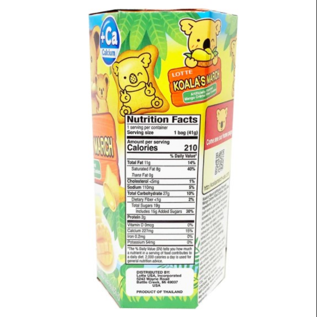slide 2 of 2, Lotte King Size Koala's March Cookies 1.45 oz, 1.45 oz