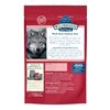 slide 10 of 17, BLUE Training Treats 10 oz, 10 oz