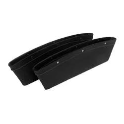 Geckobrands Gecko Seat Gap Organizer