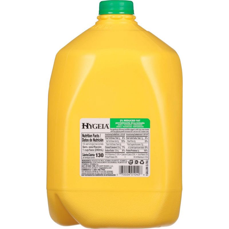 slide 2 of 8, Hygeia 2% Milk - 1gal, 1 gal