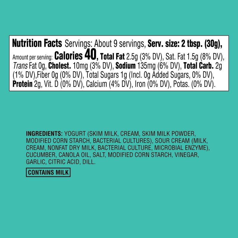 slide 4 of 4, Tzatziki Yogurt Dip - 9oz - Good & Gather™, 9 oz