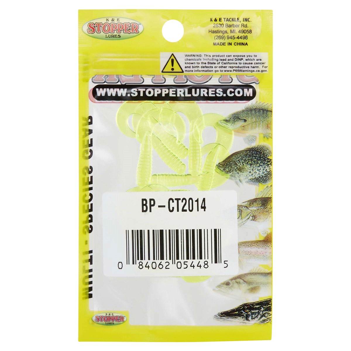 slide 2 of 2, 2 Curl Tail Chartreuse, 1 ct