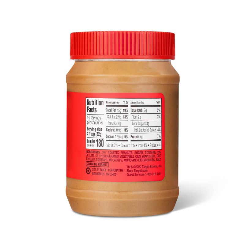 slide 3 of 3, Creamy Peanut Butter - 16oz - Good & Gather™, 16 oz