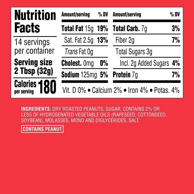 slide 4 of 4, Creamy Peanut Butter - 16oz - Good & Gather™, 16 oz