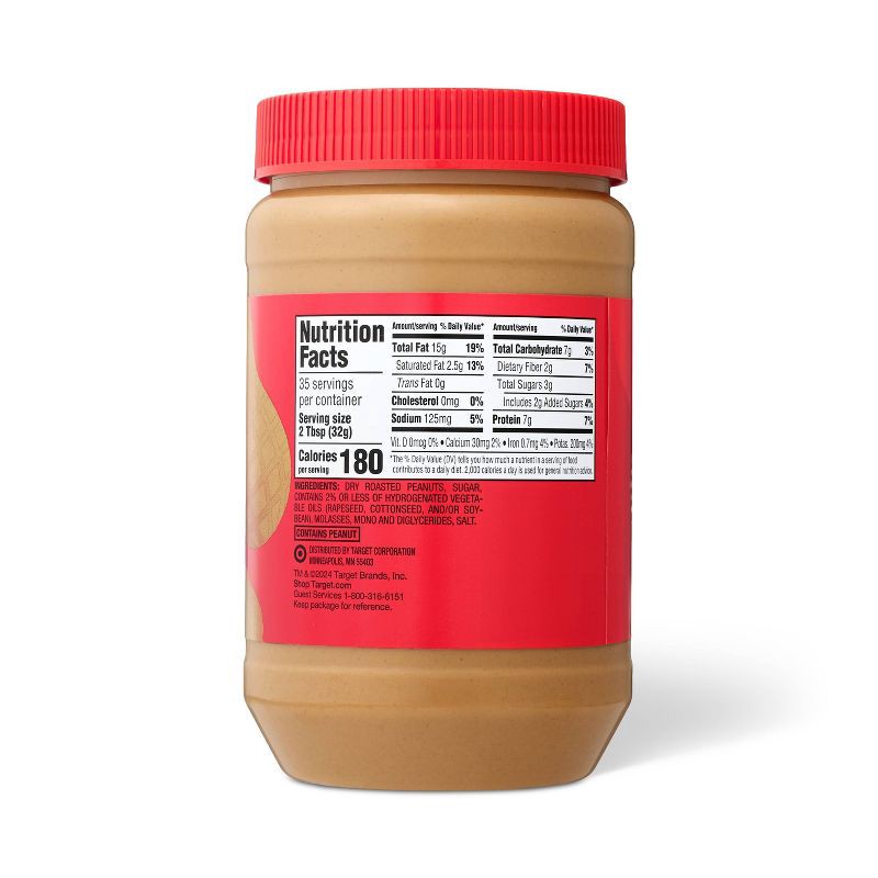 slide 2 of 5, Creamy Peanut Butter - 40oz - Good & Gather™, 40 oz