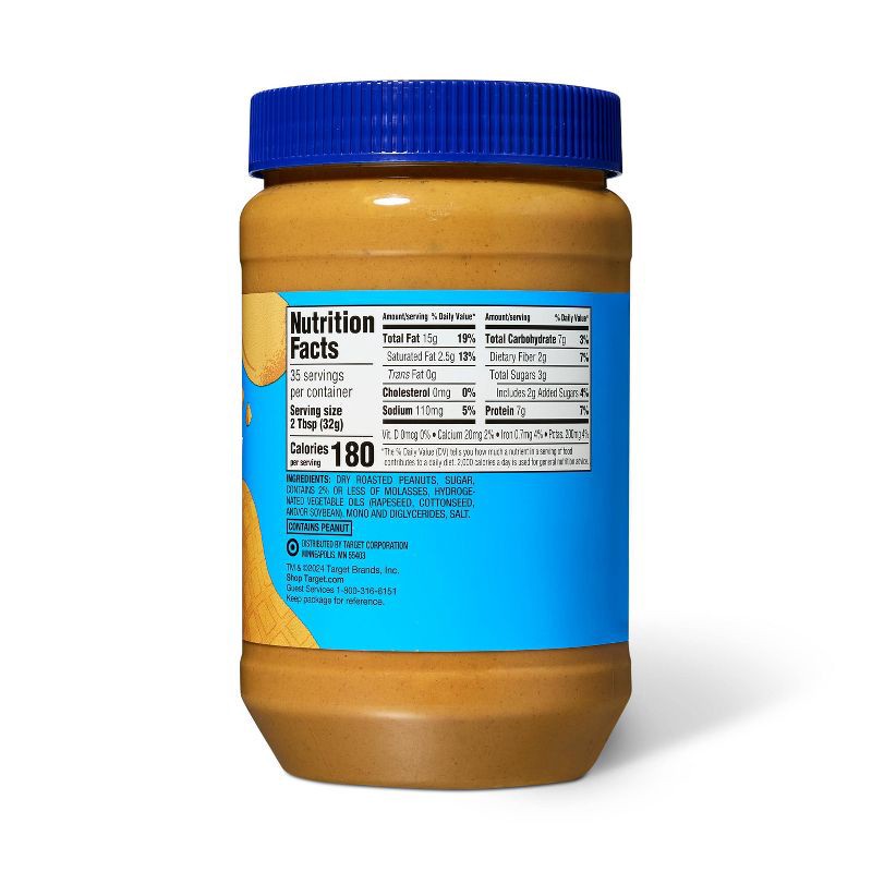 slide 2 of 4, Extra Crunchy Peanut Butter - 40oz - Good & Gather™, 40 oz