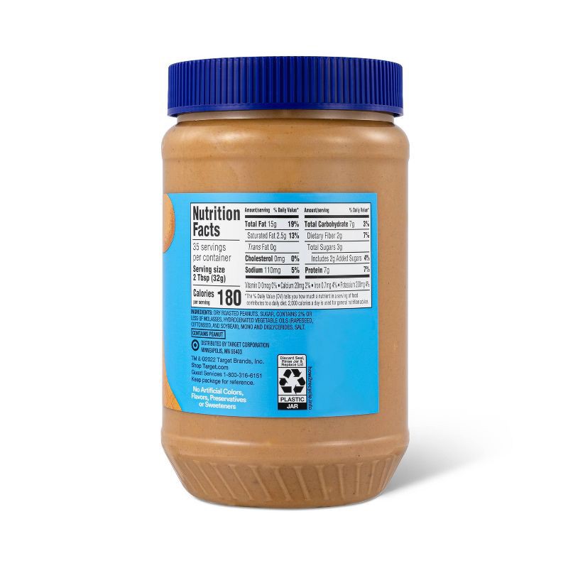 slide 3 of 3, Extra Crunchy Peanut Butter - 40oz - Good & Gather™, 40 oz