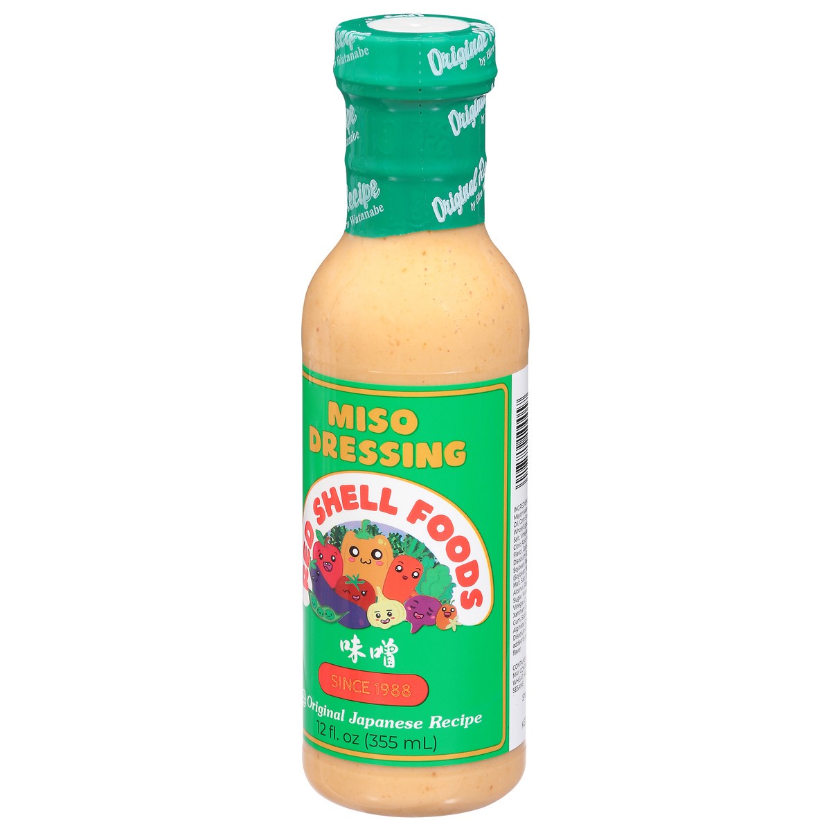 slide 10 of 13, Red Shell Foods Miso Dressing 12 fl oz, 12 fl oz