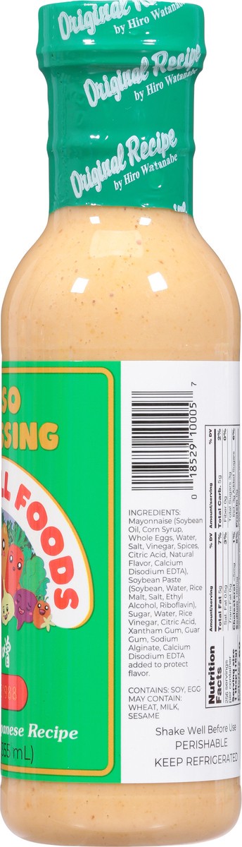 slide 13 of 13, Red Shell Foods Miso Dressing 12 fl oz, 12 fl oz