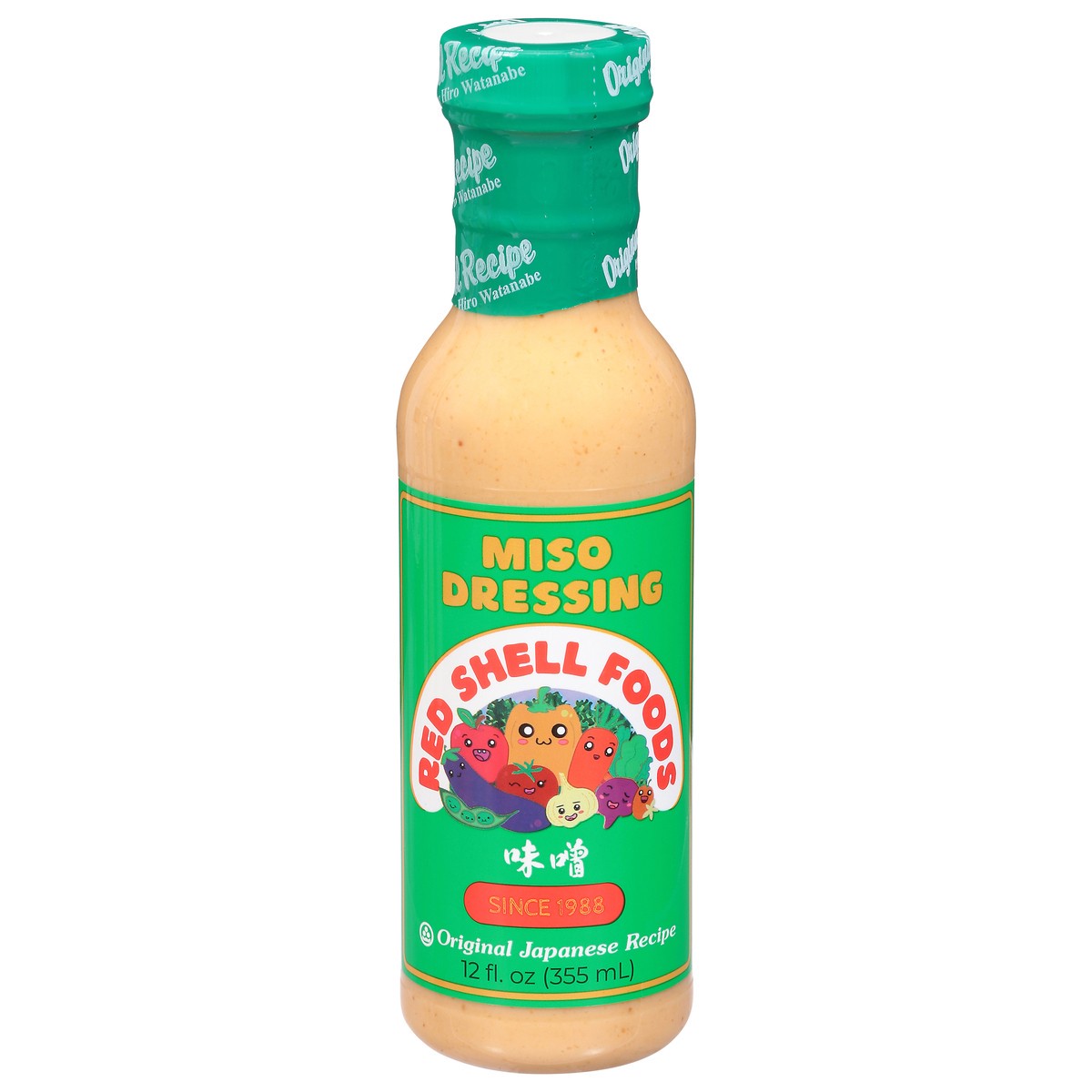slide 8 of 13, Red Shell Foods Miso Dressing 12 fl oz, 12 fl oz