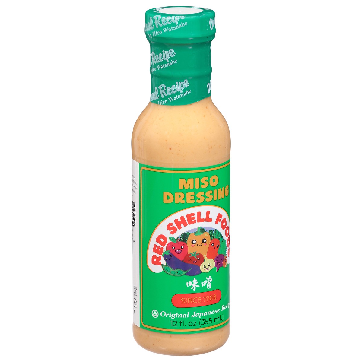 slide 5 of 13, Red Shell Foods Miso Dressing 12 fl oz, 12 fl oz