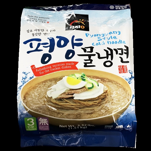 slide 1 of 1, HAIO Pyongyang Cold Noodles, 3.32 lb