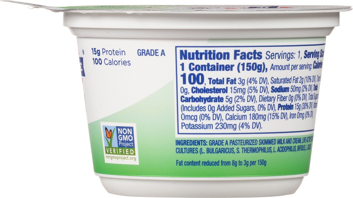 slide 9 of 9, FAGE Total 2% Plain 5.3 oz., 5.3 oz