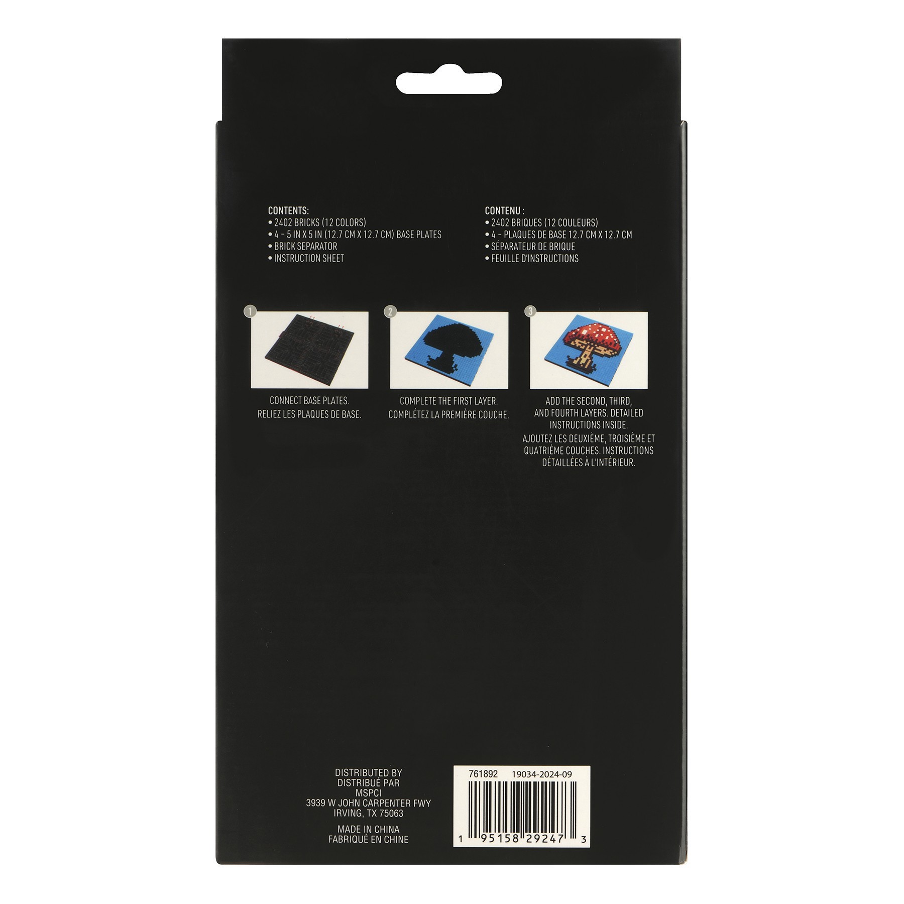 slide 3 of 6, 10" X 10" Skull Pixelated Brick Art Kit By Make Market, 10 in x 10 in