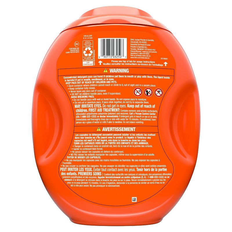 slide 13 of 13, Tide Spring Meadow HE Deep Cleaning Concentrated Laundry Detergent Pods 112 Pacs - 85oz, 85 oz