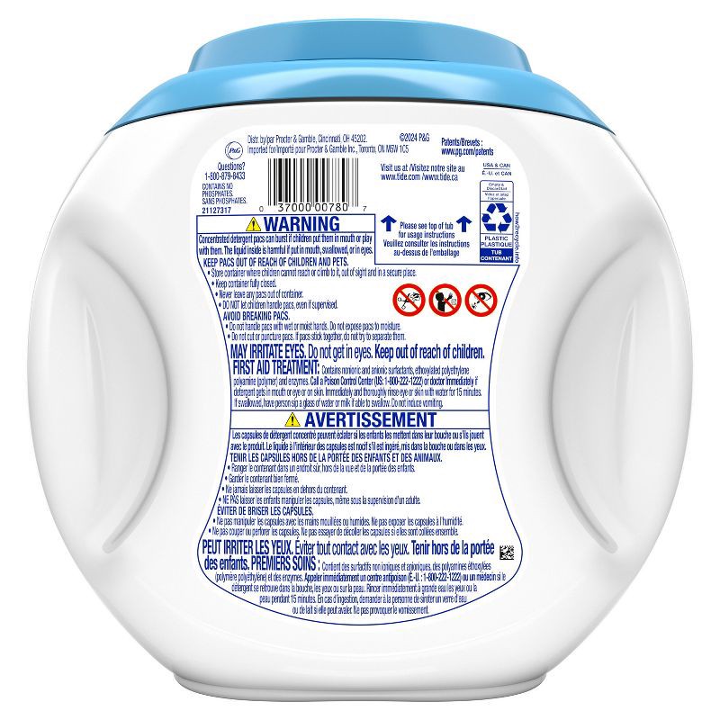 slide 11 of 11, Tide Free & Gentle HE Laundry Detergent Pods 57 Pacs - 42oz, 42 oz