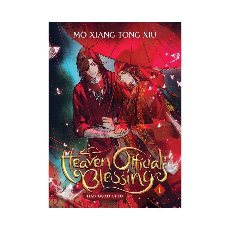 slide 1 of 1, Random House Heaven Official's Blessing: Tian Guan CI Fu (Novel) Vol. 1 - by Mo Xiang Tong Xiu (Paperback), 1 ct
