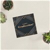 slide 14 of 21, American Greetings Congratulations Graduation Greeting Card with Foil, 6 ct
