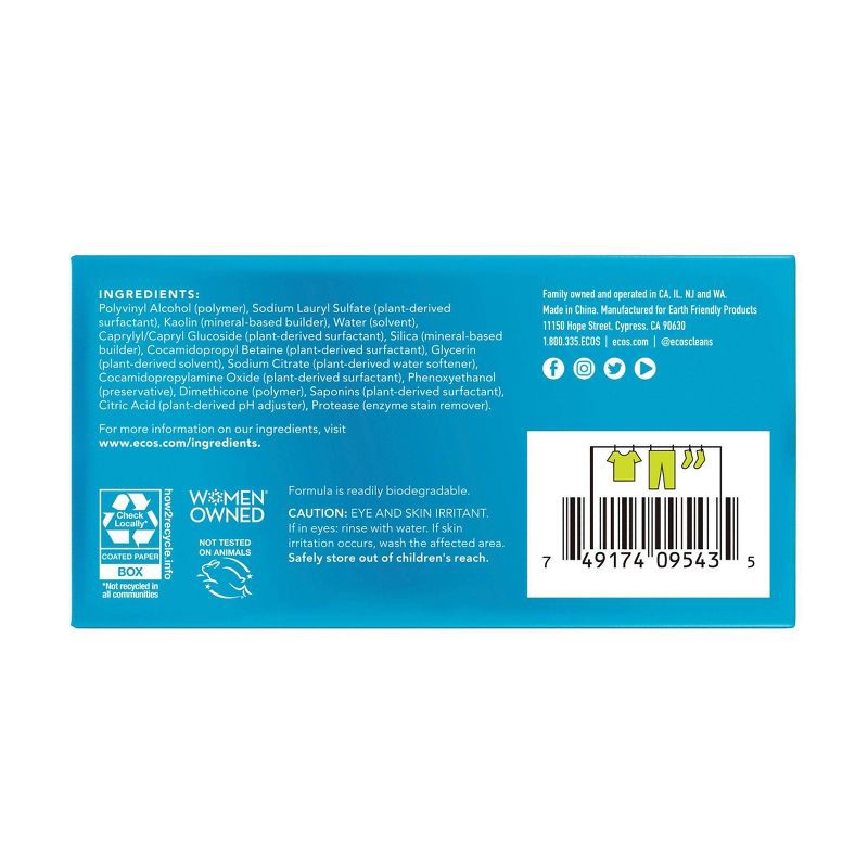slide 6 of 7, ECOS Laundry Detergent Sheets - Free & Clear - 7.9oz/64 loads, 7.9 oz