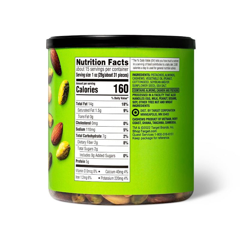 slide 2 of 4, Pistachio Mixed Nuts - 14.5oz - Good & Gather™, 14.5 oz