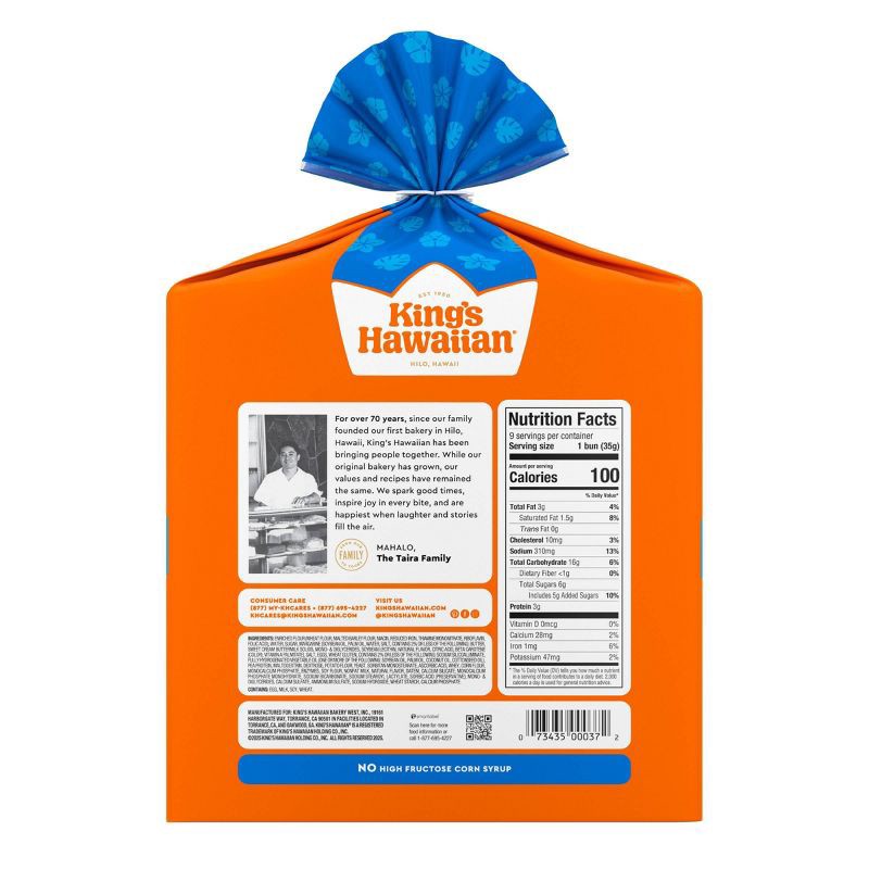 slide 2 of 6, King's Hawaiian Pretzel Slider Buns - 11oz/9ct, 11 oz, 9 ct