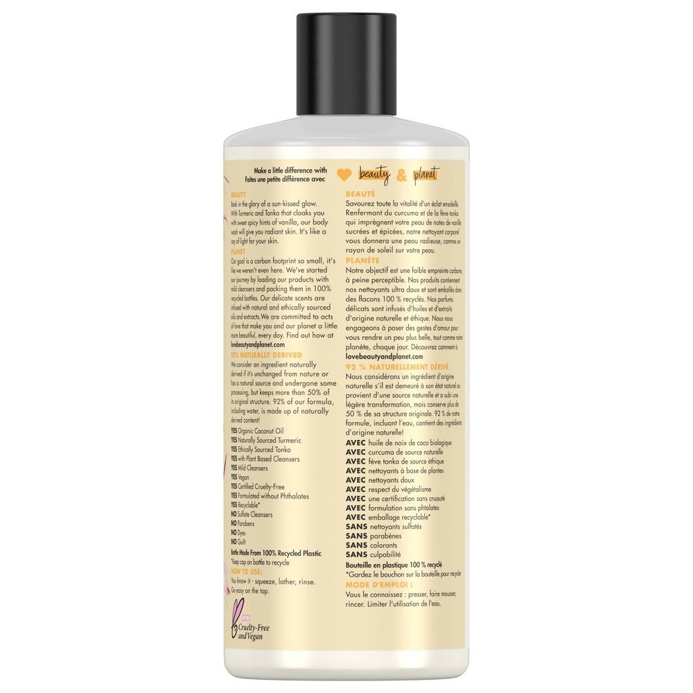 slide 8 of 8, Love Beauty and Planet Body Wash Turmeric & Tonka Essence, 16 oz, 16 oz