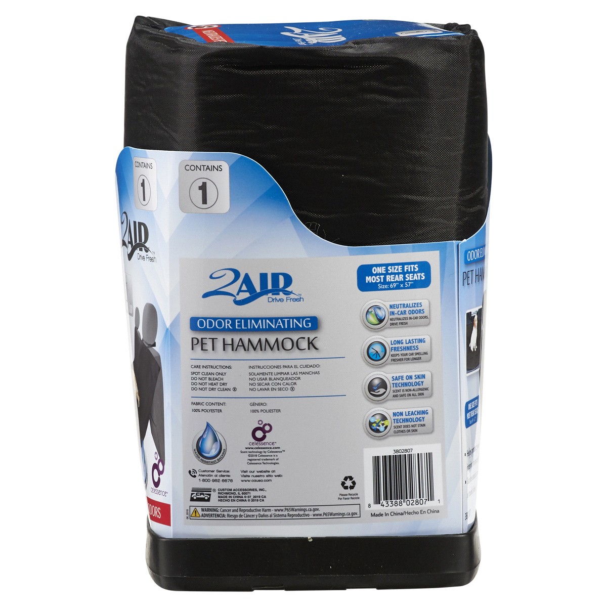 slide 2 of 2, Custom Accessories 2Air Pet Hammock, Seat Cover, 1 ct