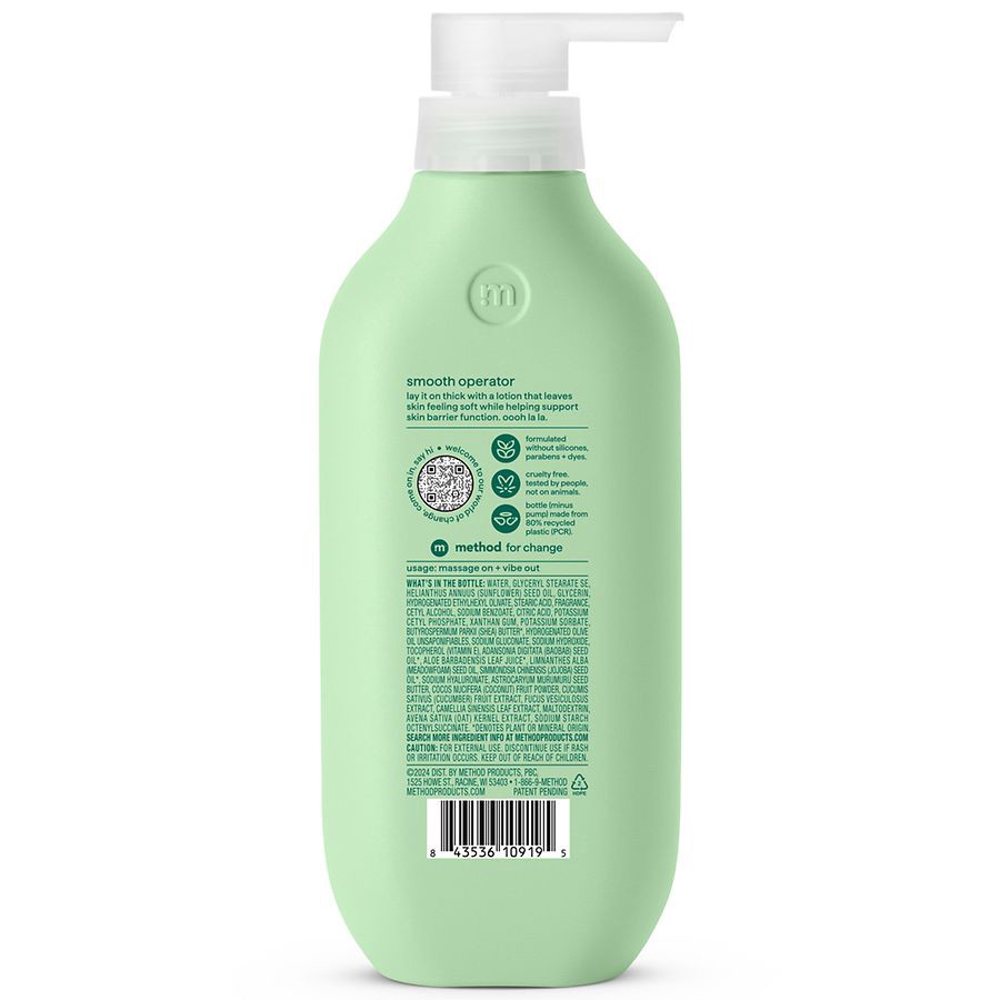 slide 5 of 5, Method Lotion Daily Zen, 14 fl oz