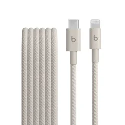 Beats USB-C to Lightning Woven Cable (1.5 m) - Surge Stone